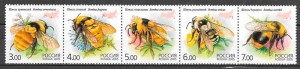 colección sellos fauna Rusia 2005