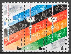 filatelia colección deporte Rusia 2008