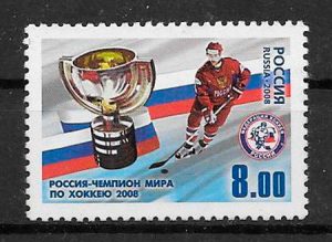 filatelia deporte Rusia 2008