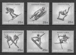 filatelia colección deporte Rusia 2012