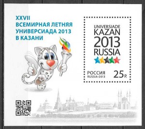 filatelia colección deporte Rusia 2013