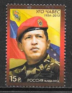 sellos colección personalidad Rusia 2014