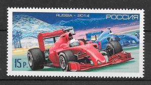 colección sellos de Rusia deporte 2014