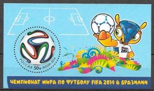 colección sellos deporte Rusia 2014