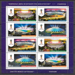 colección sellos futbol Rusia 2016