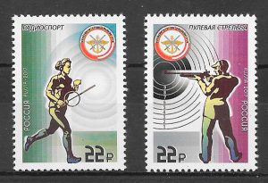 filatelia colección deporte Rusia 2017