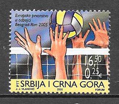 filatelia colección deporte Serbia y Montenegro 2005