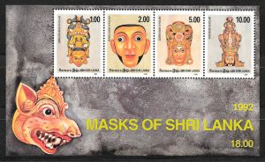 sellos arte Sri Lanka 1992