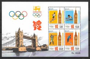 colección sellos deporte Sri Lanka 2012