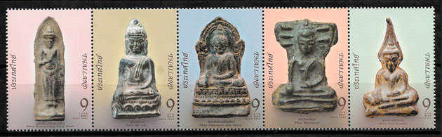 selos arte Tailandia 2005