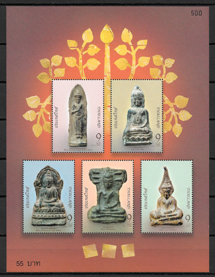 sellos arte Tailandia 2005