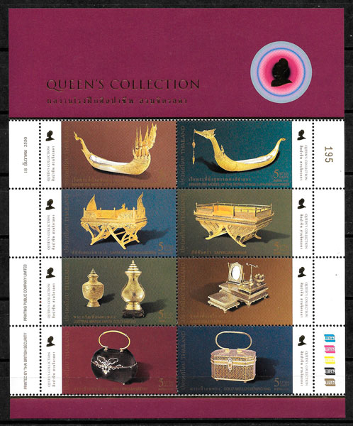colección sellos arte Tailandia 2007