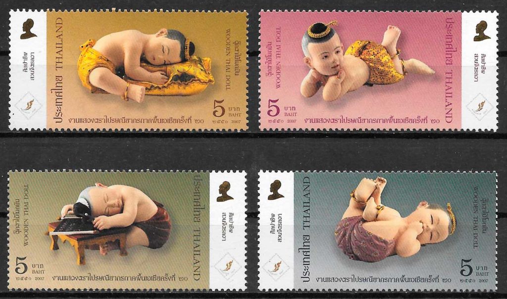 sellos arte Tailandia 2007