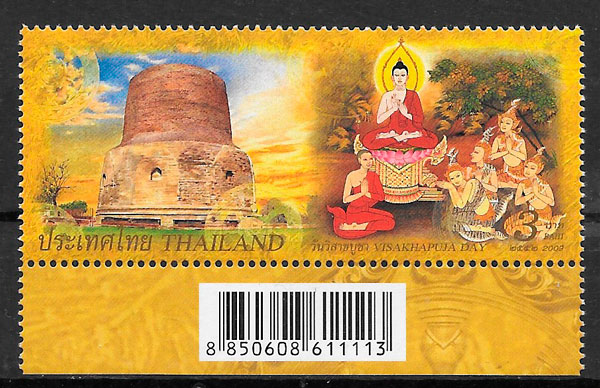 colección selos arte Tailandia 2009
