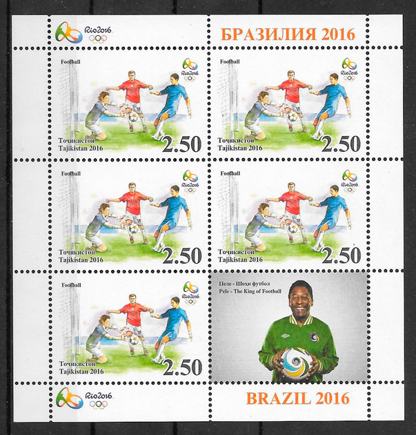 coleccion sellos Tajikistan 2016