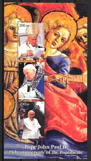 filatelia coleccion personalidad Turmenistan 1998