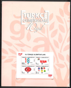 filatelia coleccion deporte Turquia 2012