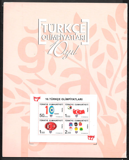 filatelia coleccion deporte Turquia 2012