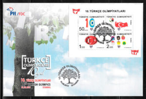 filatelia coleccion deporte Turquia 2012