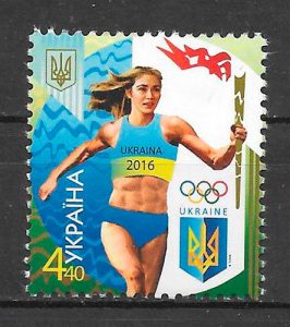 sellos deporte Ucrania 2016