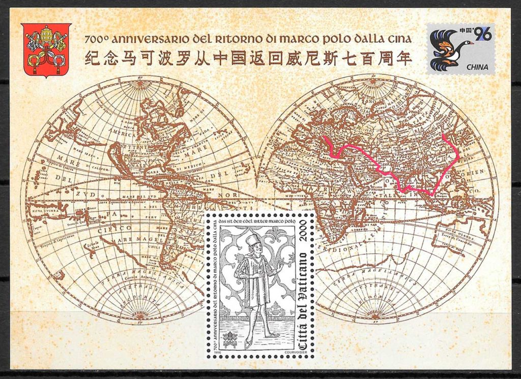 sellos personalidades Vaticano 1996