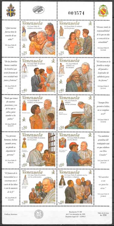 sellos personalidad Venezuela 1996