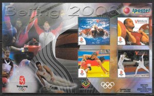 filatelia deporte 2008 venezuela