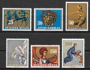 sellos arte Yugoslavia 1962
