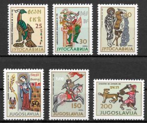 FILATELIA ARTE YUGOSLAVIA 1964