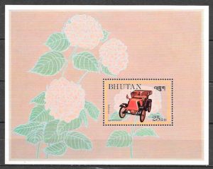 colección sellos transporte Bhutan 1984