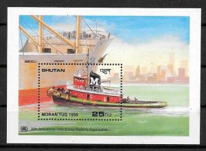 sellos transporte Bhutan 1989