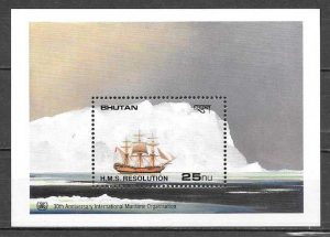 colección sellos transporte Bhutan 1990