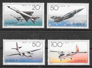 filatelia colección transporte China 1996