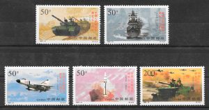 filatelia colección transporte China 1997