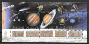 Colección sellos