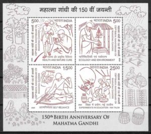 coleccin sellos personalidad India 2020