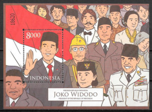 sellos personalidades Indonesia 2015