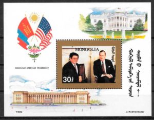 filatelia coleccion personalidad Mongolia 1992