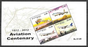 colección sellos transporte Sri Lanka 2012