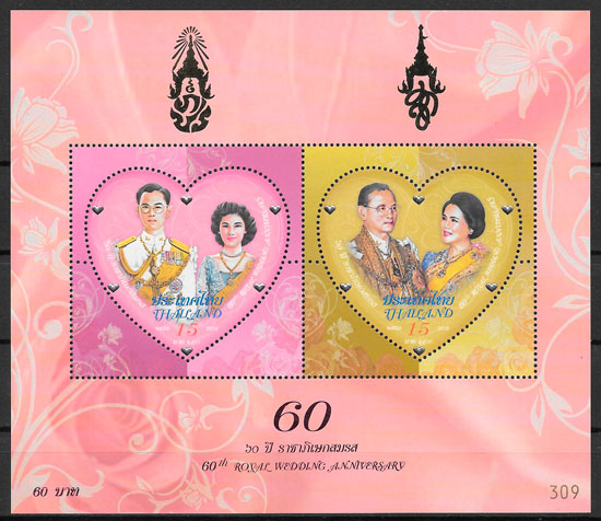 sellos personalidad Tailandia 2010