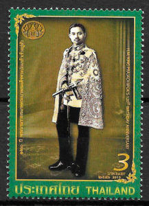 sellos personalidades Tailandia 2013