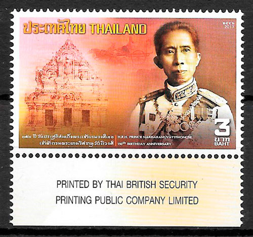 sellos personalidades Tailandia 2013