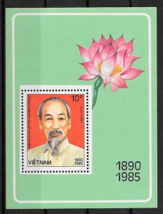 sellos personalidades Viet Nam 1985
