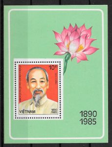 sellos personalidades Viet Nam 1985
