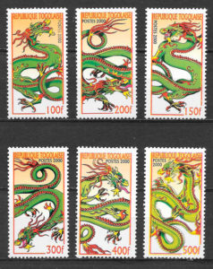 sellos año lunar Togo 2000