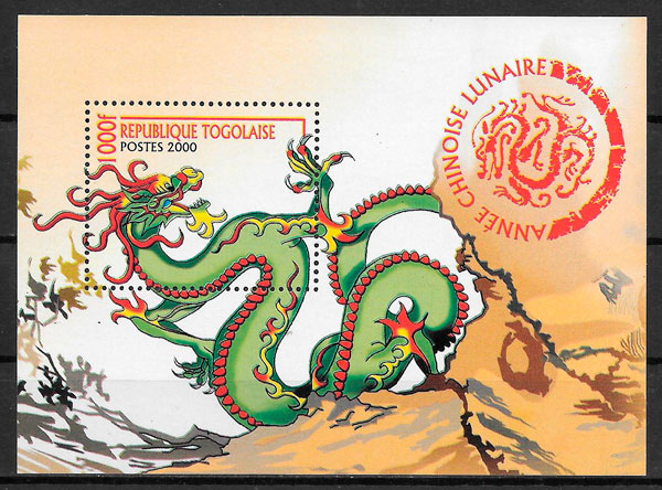 sellos año lunar Togo 2000