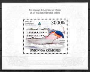 sellos faros Comores 2009