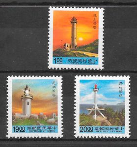 colección sellos faros Formosa 1992