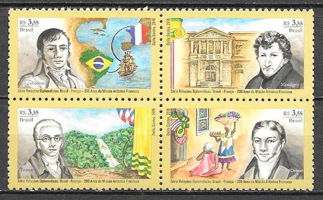 sellos temas varios Brasil 2016