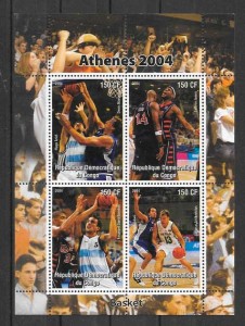 sellos deporte Congo 2004